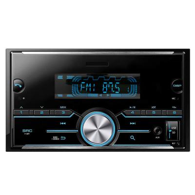 China 2Din Car Stereo MP3 Radio Player With BT for sale