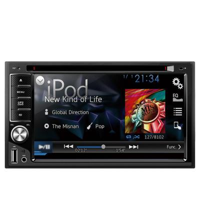 China Keshangda KSD-6527D 2Din Universal Car Stereo Audio with AUX Link. AM FM Radio Front USB TF Card Mirror Display for sale