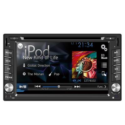 China Keshangda KSD-6516D 6.2 inch 2 Din Car Stereo DVD Player with Touch Screen Digital Mirror Link, BT for sale