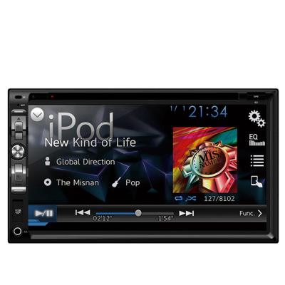 China Keshangda KSD-6922 New Model 2 Din Touch Screen Car Stereo DVD Player With FM Radio GPS Navigation BT Stereo for sale