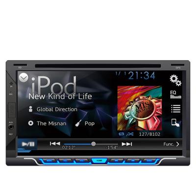 China Keshangda KSD-6931D 6.95inch touch screen universal 2 din car stereo dvd multimedia stereo player with mirror link for sale