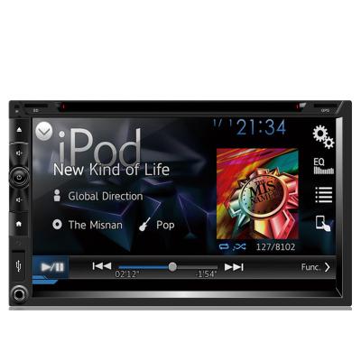 China Universal Keshangda KSD-6923 2 din 6.95inch touch screen stereo car dvd radios with mirror link FM radio for sale