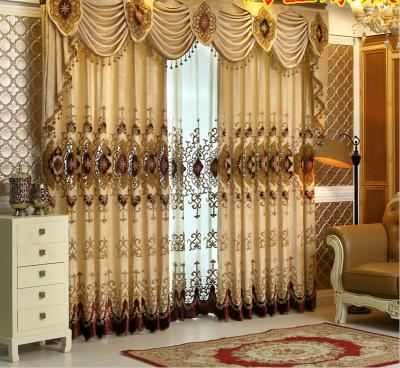 China Blackout Style Modern Curtains For Living Room Luxury Window With Floral Printed Drapery Living Room Curtain for sale