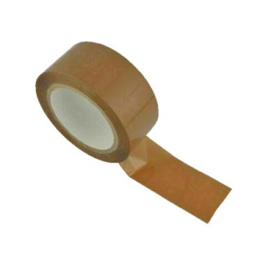 China For Office 35microns x 48mm x 80yd Price Bopp Tape Cheap Wholesale Beige Custom Carton Sealing Tape Packaging Tape for sale