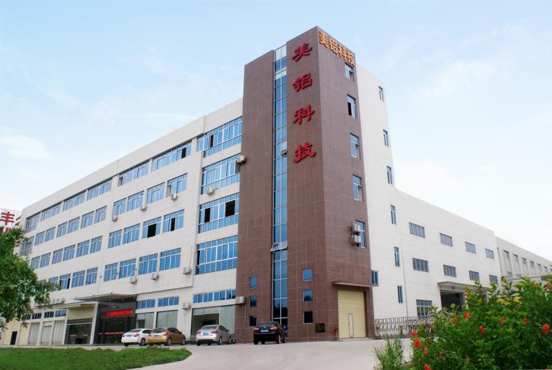 Fournisseur chinois vérifié - Guangdong MEI-AL Technology Co., Ltd.