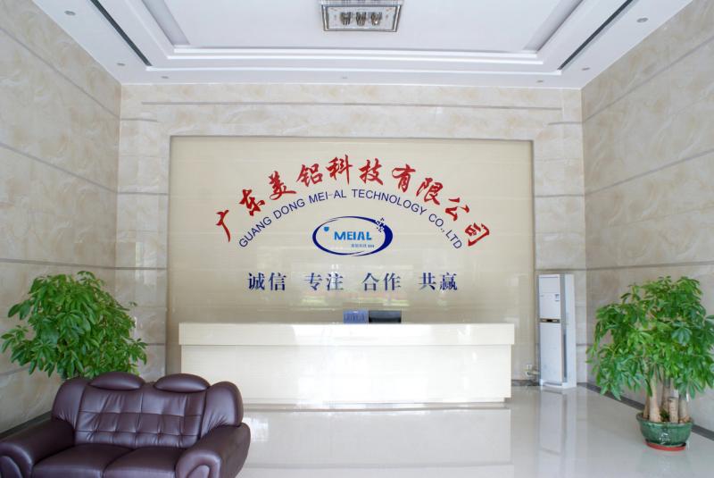 Fournisseur chinois vérifié - Guangdong MEI-AL Technology Co., Ltd.