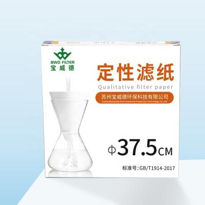 China Fliter Paper For Lab Fast // Medium / Slow - Circular 37.5cm Filtering Qualitative Filter Paper For Lab for sale