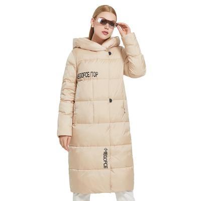 China MIEGOFCE Fashion New Women's Quilted Cotton Casual Parka Windproof Anti-Shrink Breathable Winter Anti-Wrinkle Long Printed Coat Thick Hooded Clothes Stylish Quilted Jacket For Lady for sale