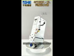 servo coil winding wire tensioner high efficiency energy saving