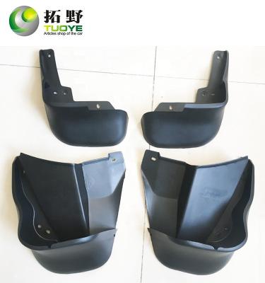 China Plastic Splash Guards For Honda Civic 1998-2004 Auto Car Shock Absorbers Mud Flaps Mud Flaps for sale