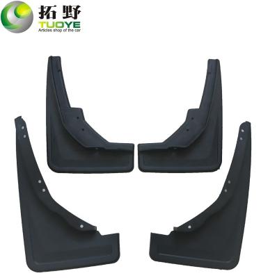 China Plastic Splash Guards For Holden VE SS SSV SV6 UTE 2013-2017 Auto Car Shock Absorbers Mud Flaps Mud Flaps for sale