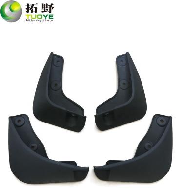 China Plastic Splash Guards For Kia Pickup Auto Car Shock Absorbers Mud Flaps for sale