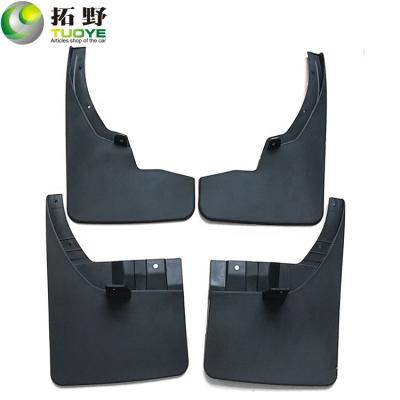 China Plastic Auto Mud Flaps For Nissan Navara Frontier 2016+ Mud Flaps Car Shock Absorbers Splash Guards for sale