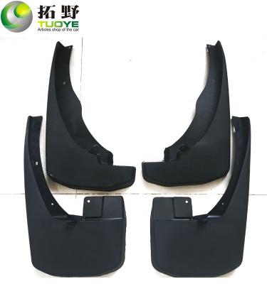 China Plastic Auto Mud Flaps For Nissan Navara D23 NP300 ST ST-X TU 2005-2015 Car Mudguards Fenders Splash Guards for sale