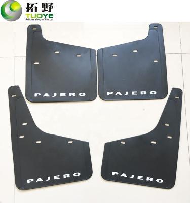 China Plastic Splash Guards For Mitsubishi Pajero Car Shock Absorbers Mud Flaps Auto Mud Flaps for sale