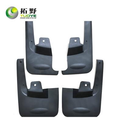 China Plastic Auto Mud Flaps For Isuzu D-MAX 2 Doors Car Shock Absorbers Mud Flaps Splash Guards for sale