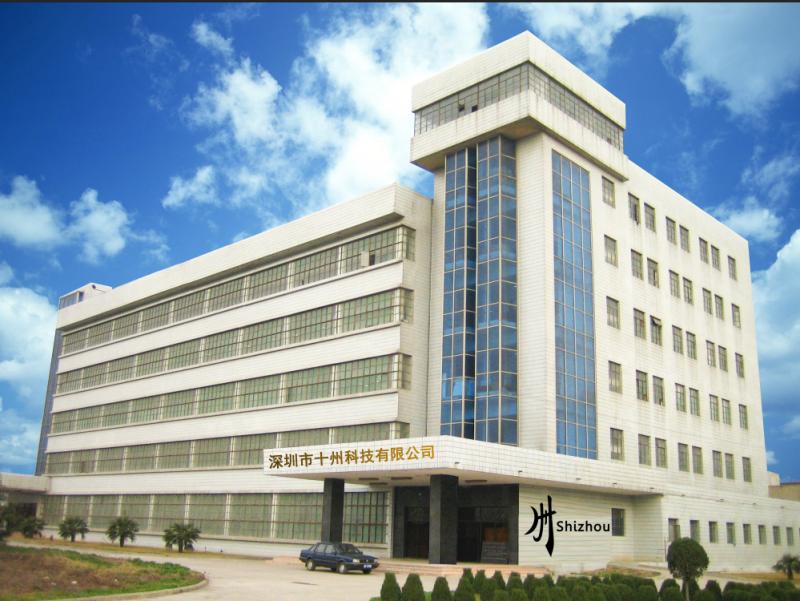 Verified China supplier - Shenzhen Shizhou Technology Co., Ltd.