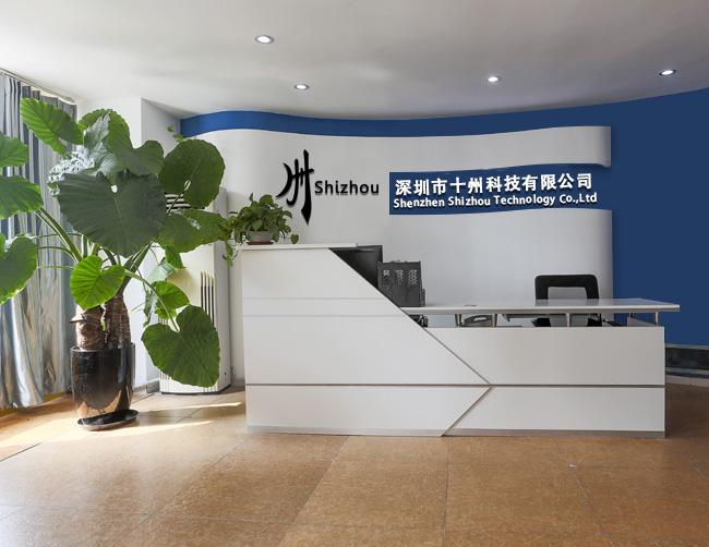 Verified China supplier - Shenzhen Shizhou Technology Co., Ltd.