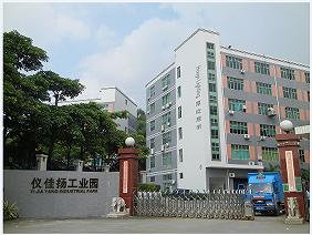 Verified China supplier - Shenzhen Houyi Energy Saving Tech Co., Ltd.