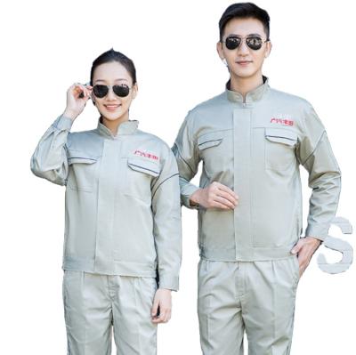 China Suitable for workshops and office workers low price anti-static customization factory industrial clothing Autumn Labor Insurance Work Clothing for sale