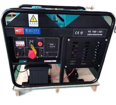 China Open type cast iron YC15E-3D (12kw/3000rpm) air cooled diesel generator set from equippower the fine quality popular product for sale