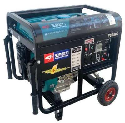 China Aluminum Alloy Top Quality Product Widely Used Popular Single Phase Gasoline Generator Set for sale