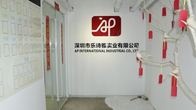 Verified China supplier - Shenzhen Leshiya Industrial Co., Ltd.