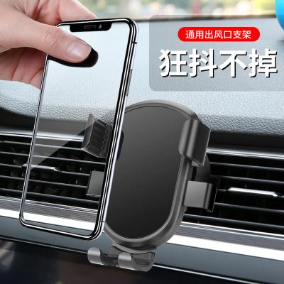 China Hot Selling Car Cell Phone Holder 360 Rotate Adjustable Phone Holder Universal Clip Car Phone Holder For Customized for sale