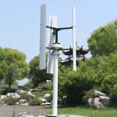 China Quiet Wind System Small Vertical Wind Turbine 300W For Land And Marine Low RPM Windmill Generator for sale