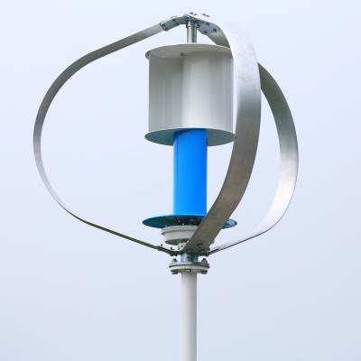 China 400W Low Speed ​​Vertical Axis Wind Generator With Load Controller RX-QV3 for sale