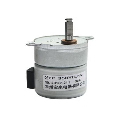 China medical instruments pm35mm geared step motors for sale