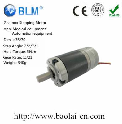 China Valve control speed stepper motor for sale