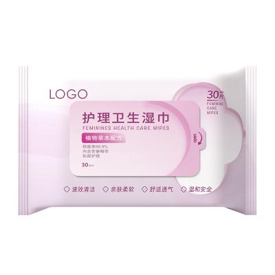 China ZhiYue Mini Pack Plant Based Vaginal Wipes Soft Feminine Wet Wipes Sex Wipes Convenient For Travel And Carry for sale