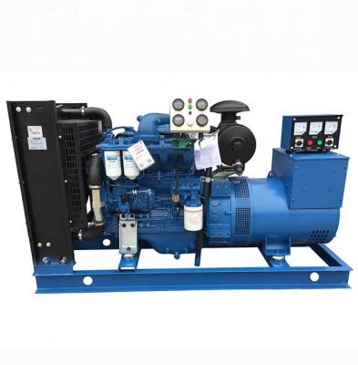 China Power Plant Engine 20Kw Generator Open Diesel Engine With Base GMGFSC-FZ100 for sale