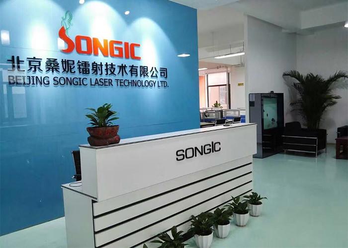 Proveedor verificado de China - Beijing Songic Laser Technology Limited