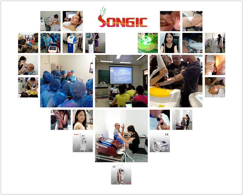 검증된 중국 공급업체 - Beijing Songic Laser Technology Limited