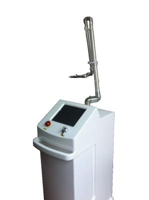 China Medical 2940nm Erbium Yag Laser Wrinkle Removal and Scar Removal Equipment for sale