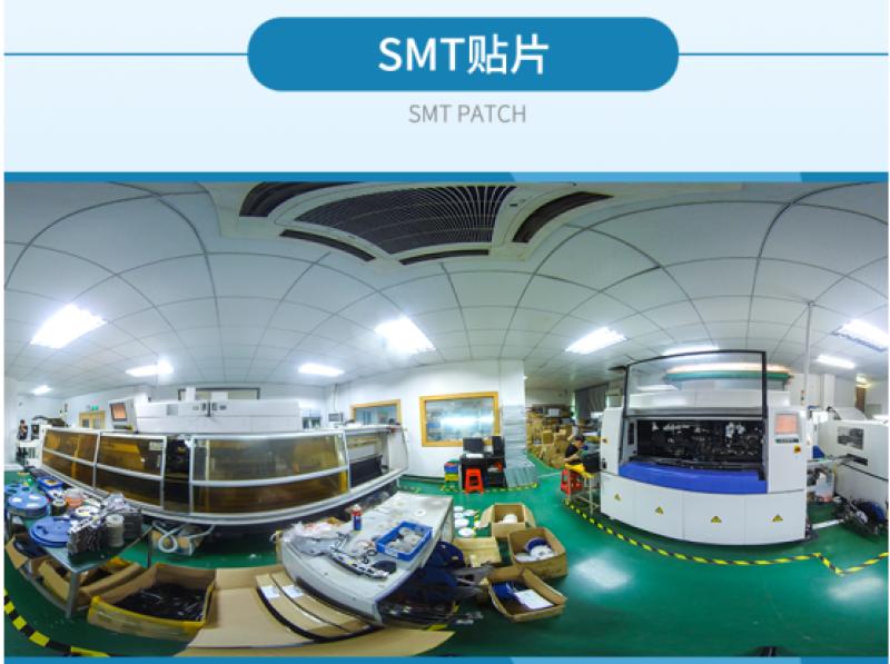 Verified China supplier - Shenzhen Ufit Technology Co., Ltd.