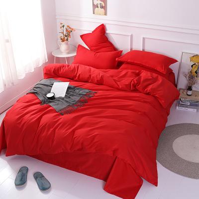 China Home sale high quality duvet coverQueen size comforter coverwith for sale