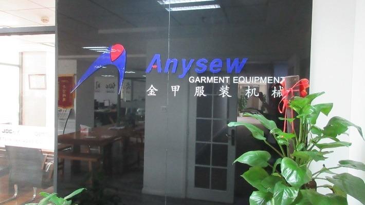 Verified China supplier - Hangzhou Anysew Garment Equipment Co., Ltd.