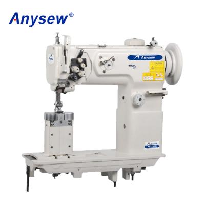 China Garment Shops AS1760N Mail Bed Compound Fodder Double Needle Heavy Duty Lockstitch Sewing Machine for sale