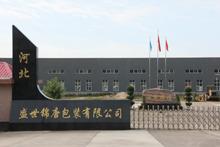 Verified China supplier - Hebei Shengshi Jintang Packaging Co., Ltd.