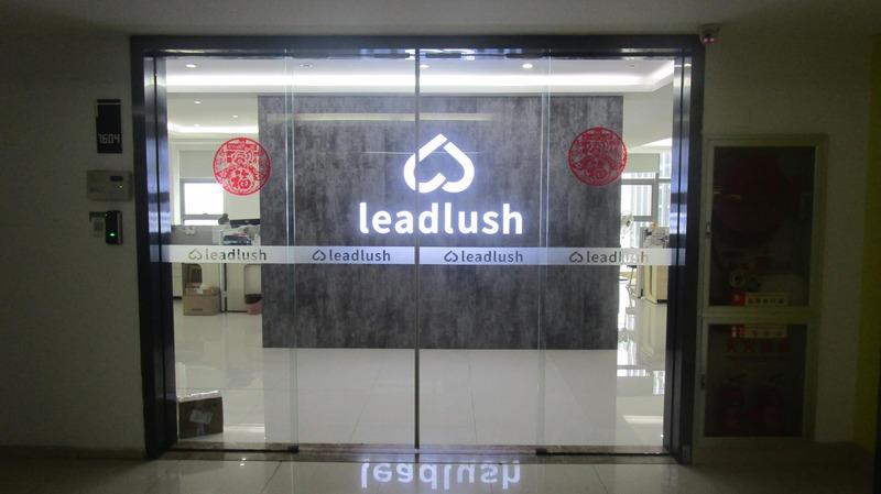 Verified China supplier - Ningbo Yinzhou Leadlush Import And Export Co., Ltd.