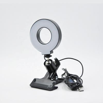 China Computer Selfie Light DN 6236 for sale