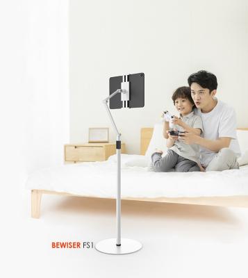 China Adjustable Mobile Phone Holder On The Floor Tablet Floor Stand Phone Holder Stand (BEWISER FS1) for sale