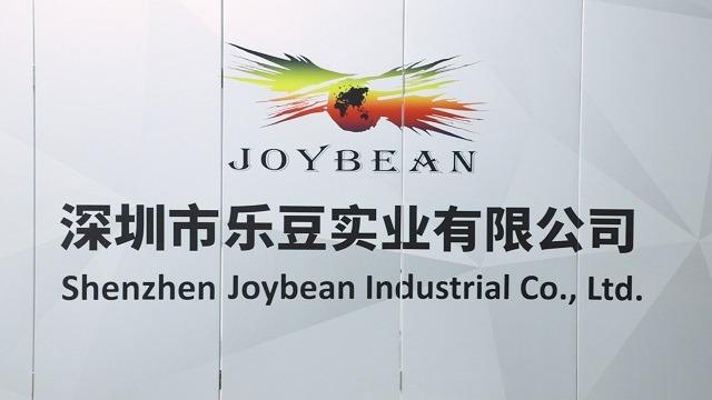 Verified China supplier - Shenzhen Joybean Industrial Co., Ltd.