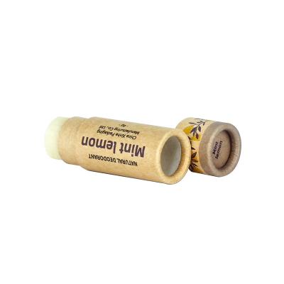 China 100% Lift Up Tube Brown Lip Cigar Paper Recyclable Paper Biodegradable Paperboard Packaging Kraft Paper Tube for sale