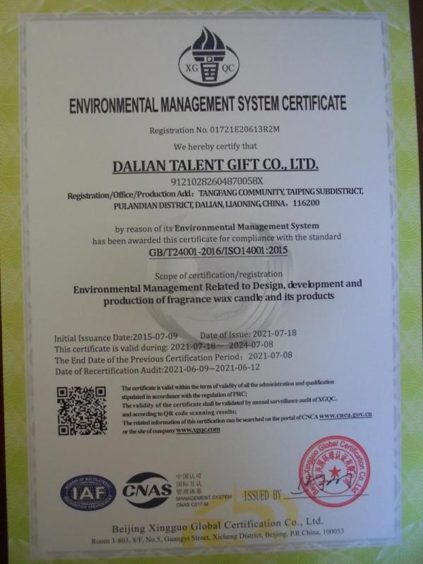 ISO14001 - Dalian Talent Gift Co., Ltd.