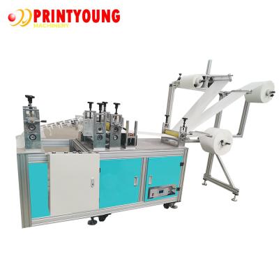 China Other LJ-LP01 Full Automatic Double Adsorption Mask Filter Sealing And Cutting Machine for sale