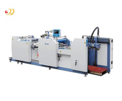 China Hot Selling SW-560 Fully Automatic Print Shops Laminator for sale